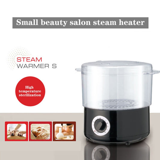 Electric Heating Towel  Steamer