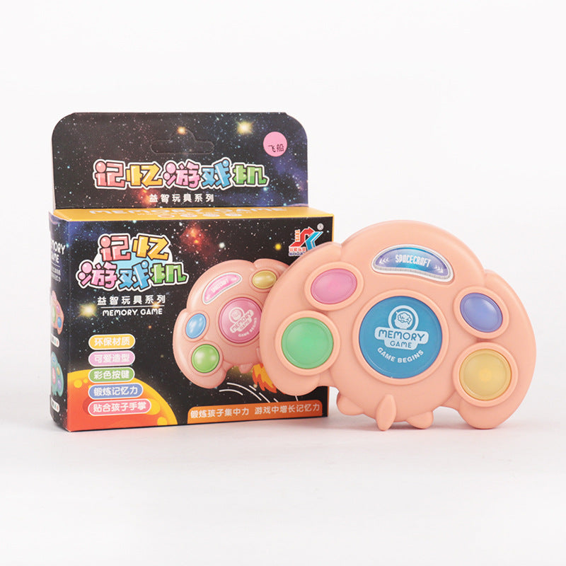 Children's interactive educational toys